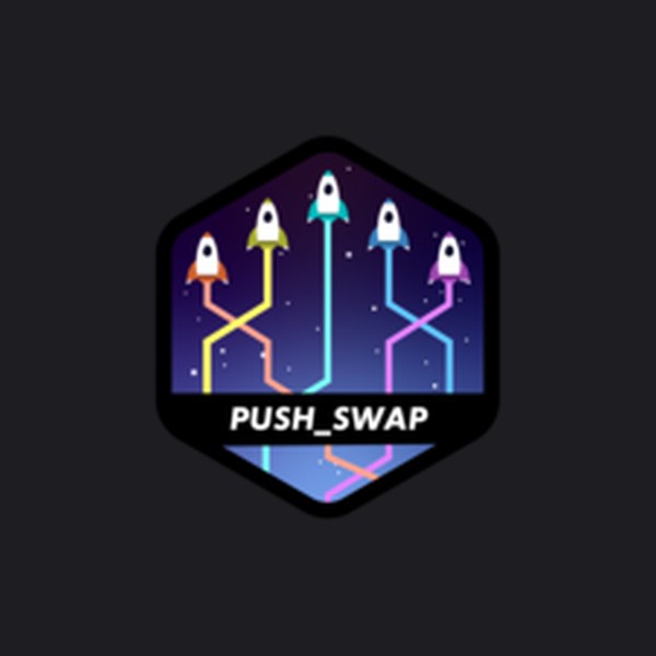 42 push_swap badge
